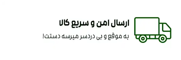 حکیم سیدقائم