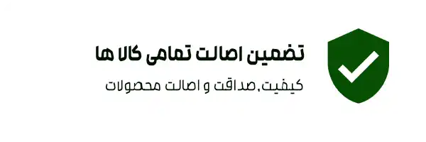 حکیم سیدقائم