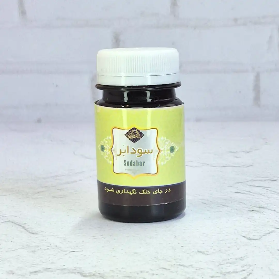 a12 داروی سودابر - Image 1