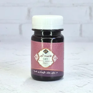 داروی قاعده آور