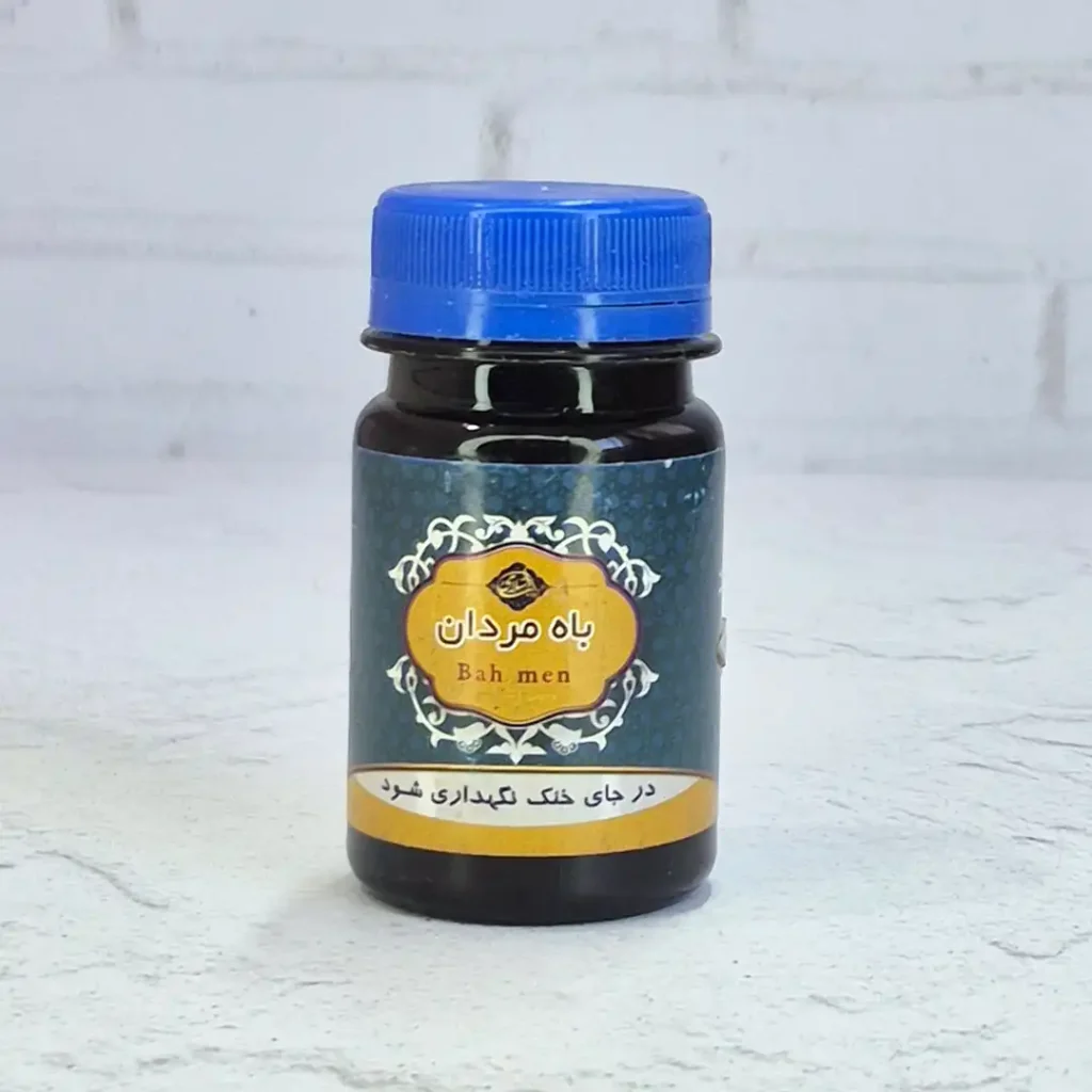 باه مردان طب اسلامی