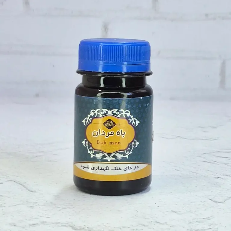 باه مردان طب اسلامی