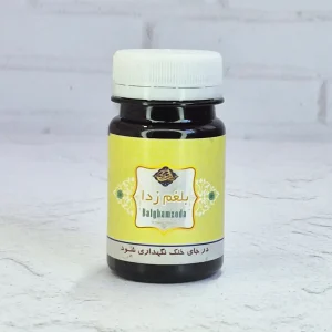 داروی بلغم‌زدا