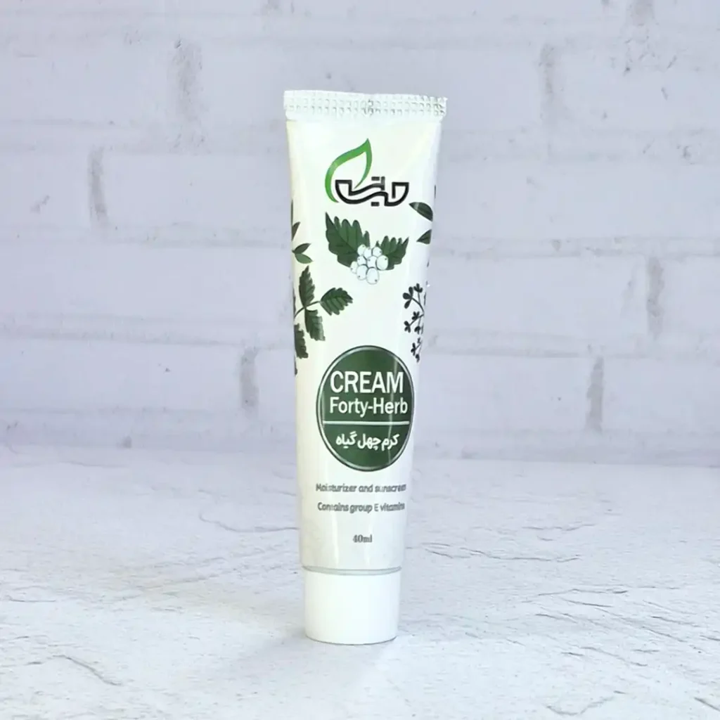 حکیم سیدقائم