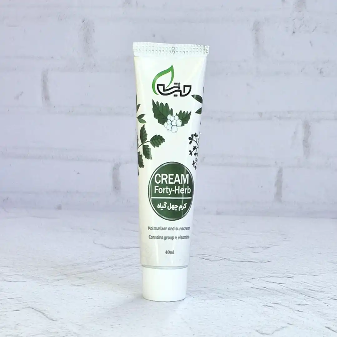 a25 کرم چهل گیاه - Image 1