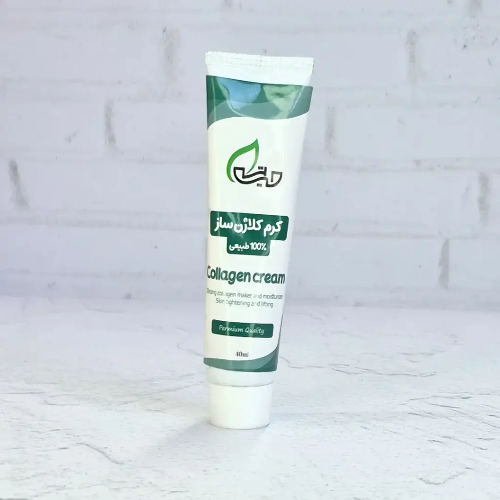 حکیم سیدقائم