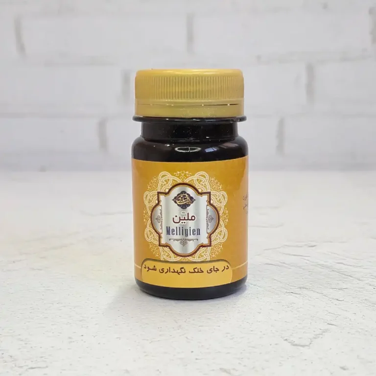 قرص ملین طب اسلامی