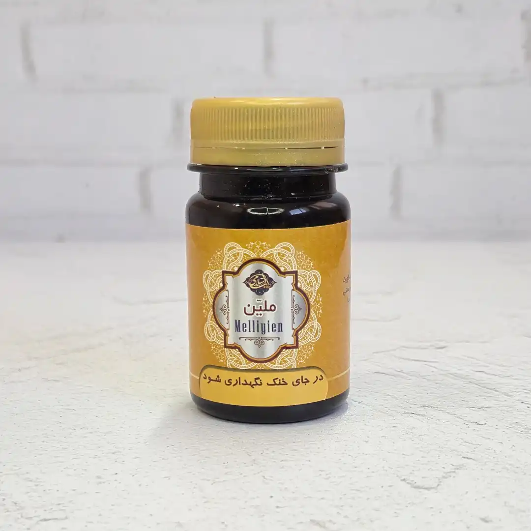 قرص ملین طب اسلامی قرص ملین طب اسلامی