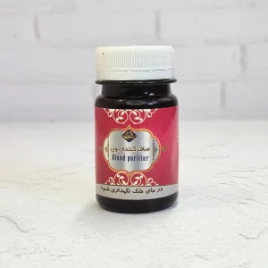 داروی صاف کننده خون