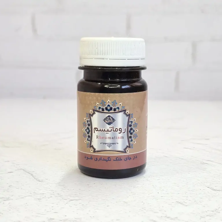 درمان روماتیسم